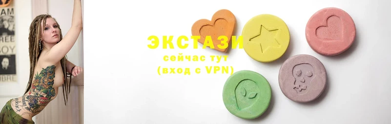 Ecstasy таблы  Старая Русса 