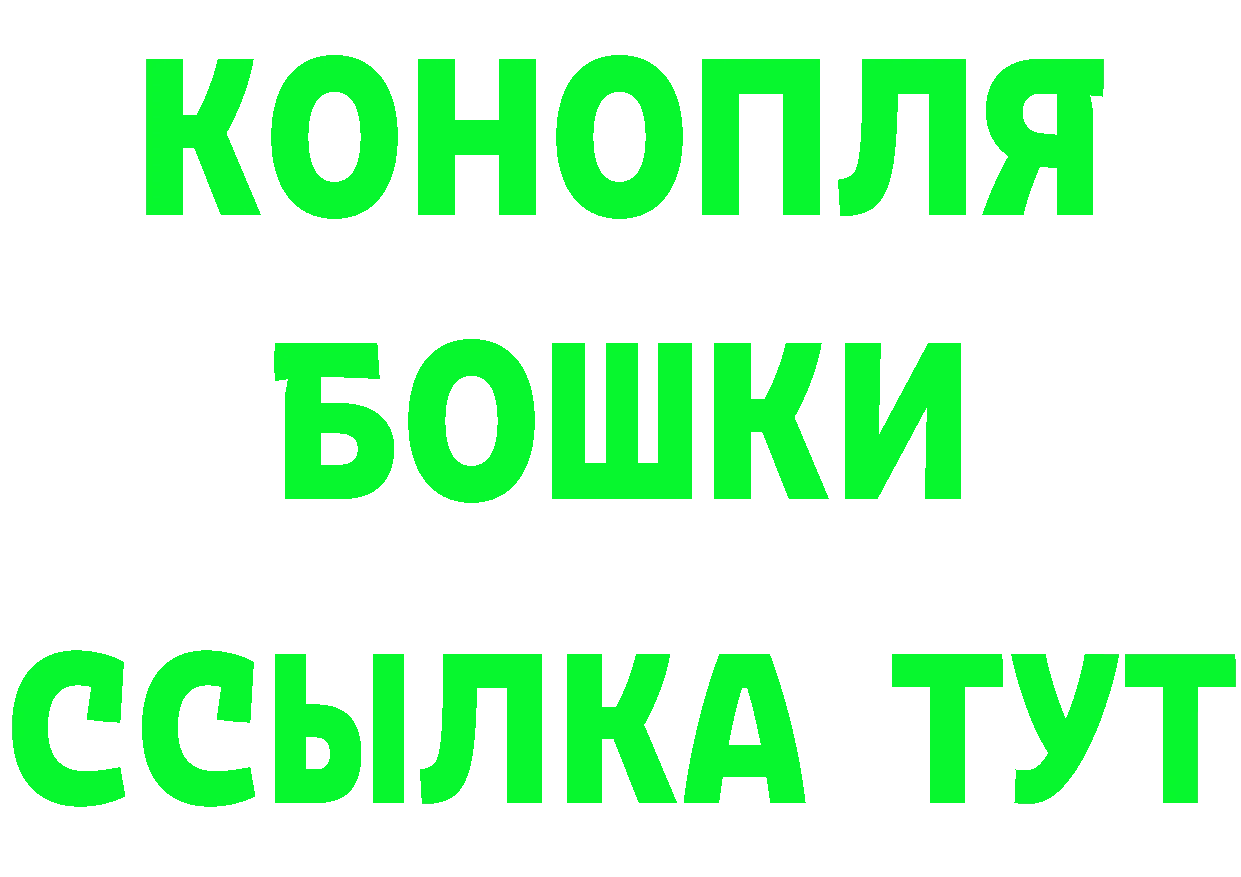 МЕФ 4 MMC зеркало мориарти ОМГ ОМГ Старая Русса